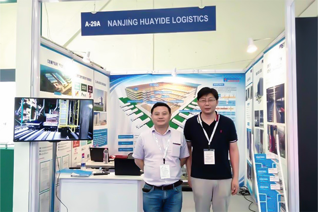 India IMHLS — Mumbai, Ấn Độ (triển lãm hydglobalasrs)