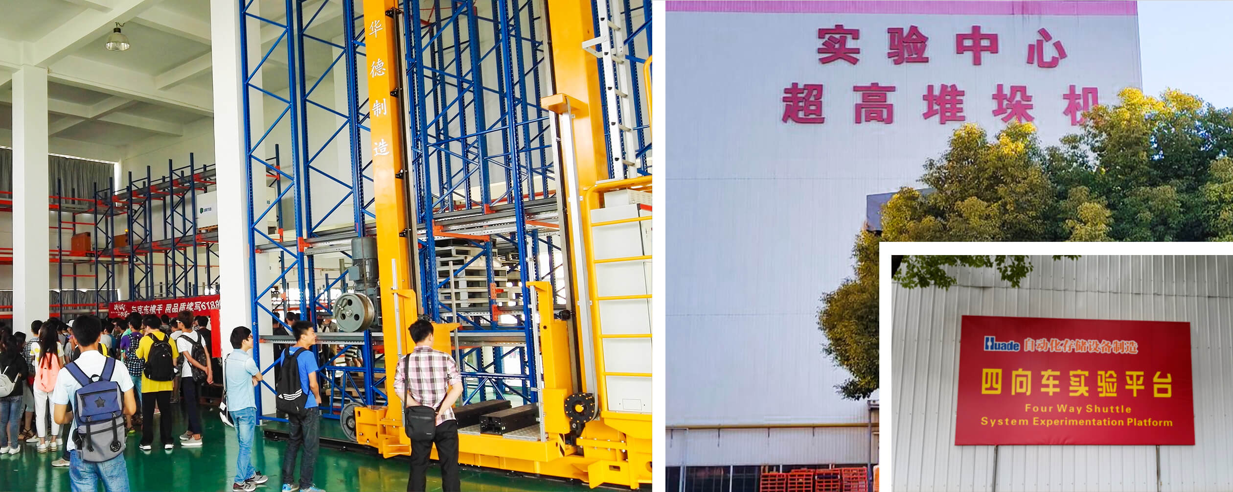 Hợp tác Công nghiệp-Học thuật Hydglobalasrs